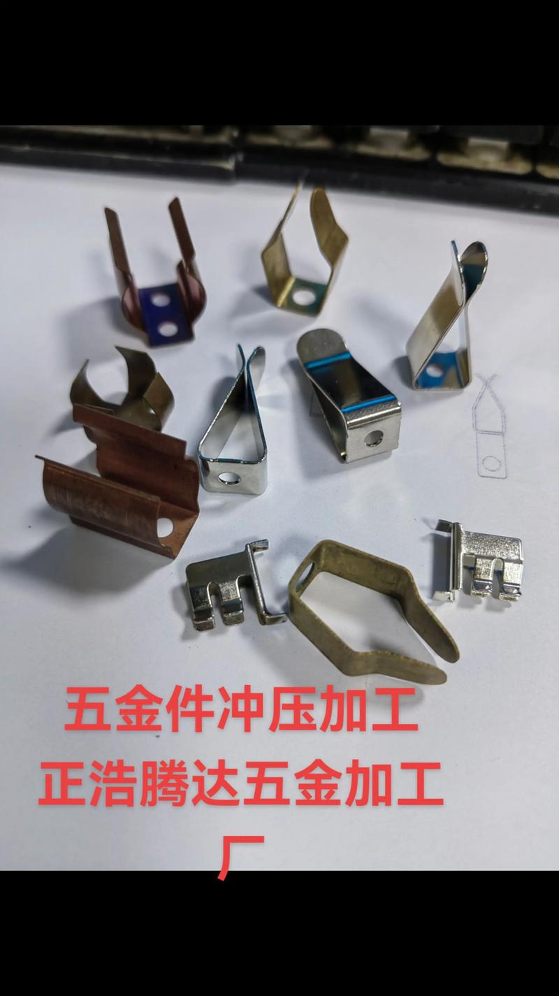 警惕误区：打造专业东莞五金制品厂